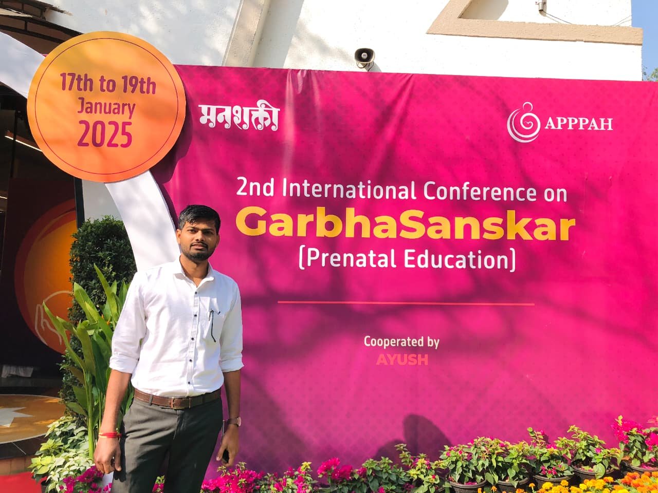 WhatsApp Image 2025-10-14 at 9.20.00 PM